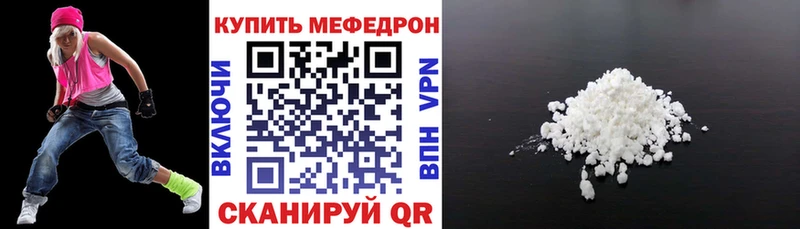 Сколько стоит Любань Alpha PVP  Канабис  МЕФ  ГАШ 