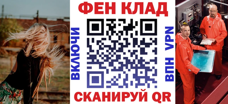Амфетамин VHQ  как найти наркотики  Любань 