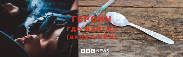 MDMA Алексин