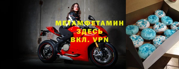 хмурый Алексеевка