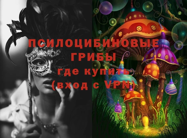 наркотики Нягань