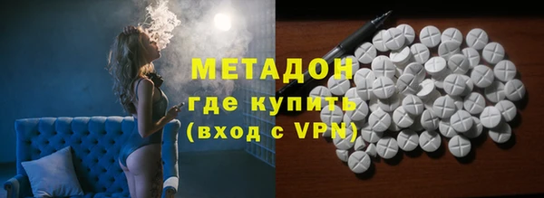 хмурый Алексеевка