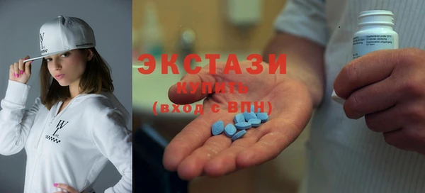 хмурый Алексеевка