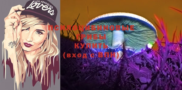 альфа пвп VHQ Алзамай