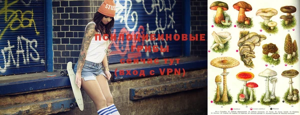 альфа пвп VHQ Алзамай
