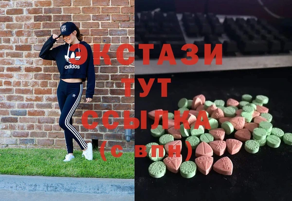 хмурый Алексеевка