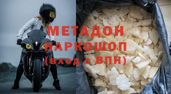 хмурый Алексеевка