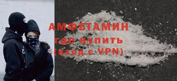 тгк Няндома