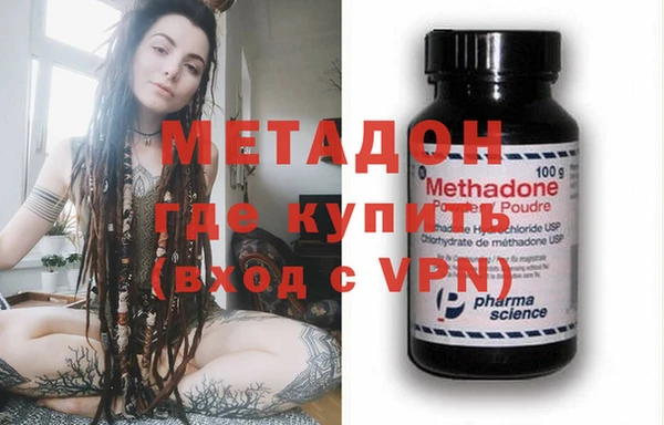 хмурый Алексеевка