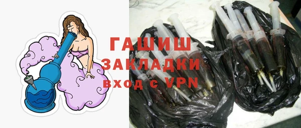хмурый Алексеевка